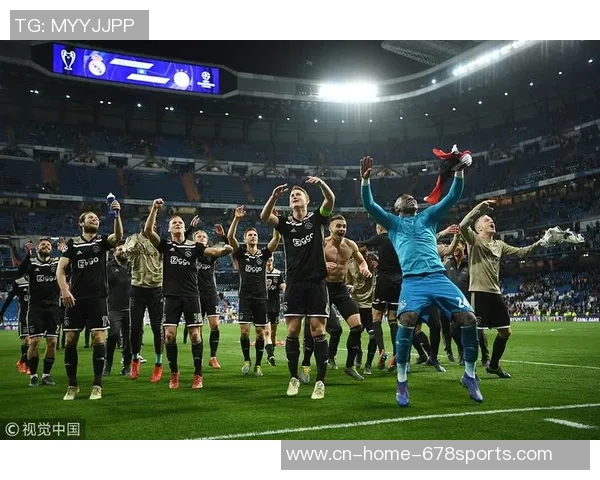 2月14日欧冠精彩对决阿贾克斯与皇马全场比赛录像回放与精彩瞬间分析