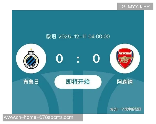 斯托克城主场迎战阿森纳前瞻分析及双方历史交锋数据解读