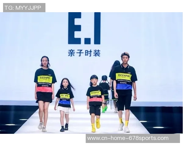 2025上海长滩五公里亲子跑演绎“欢喜进行曲”