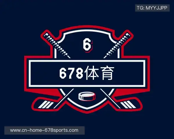 解读678体育